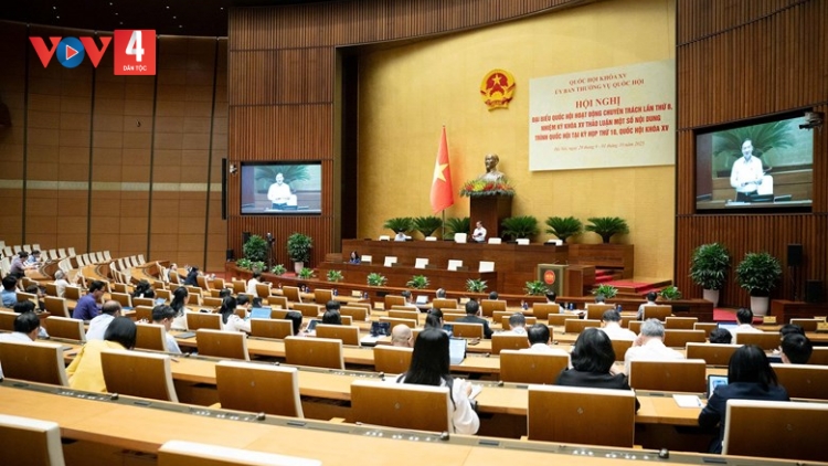 PR’LƯCH HỘI NGHỊ ĐẠI BIỂU QUỐC HỘI CHUYÊN TRÁCH G’LUH 8