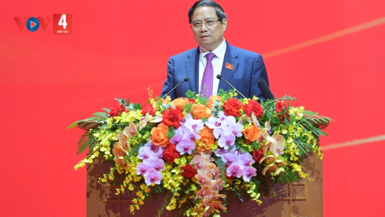 ĐẠI HỘI ĐẠI BIỂU ĐẢNG BỘ CHÍNG PHỦ G’LUH TR’NƠƠP NHIỆM KỲ 2025 - 2030