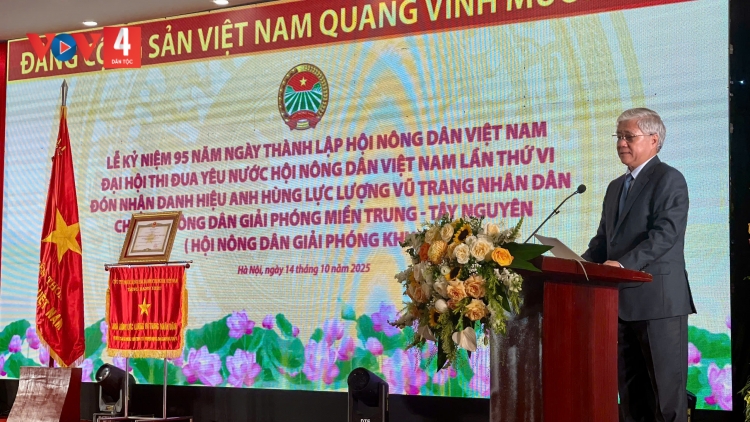 NÔNG DÂN VIỆT NAM THI ĐUA, MÂNG LOOM TƯỚC OOY CR’CHĂL T’MÊÊ