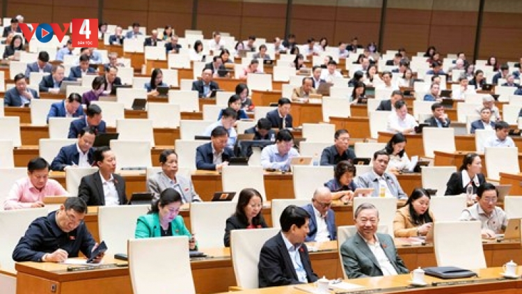 P’XOỌNG K’BƠƠCH ĐƠC ÂNG K’TIÊC K’RUUNG, K’BƠƠCH ĐƠC BÂC LÂH MƠ ĐOỌNG K’TIÊC K’RUUNG VÊY PR’ĐƠỢ NHÂM MÂNG Z’LÂH ZR’NĂH K’ĐHAP