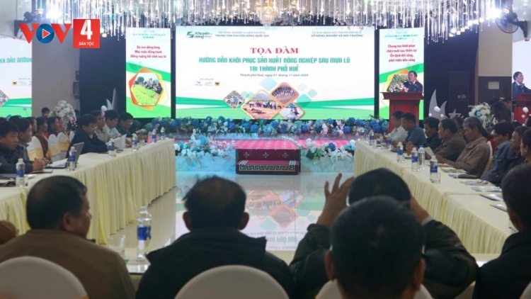 PA CHOOM LÊY BHRỢ PA DƯR BH’RỢ HA RÊÊ ĐHUÔCH XANG BOO TUH ĐHỊ THÀNH PHỐ HUẾ