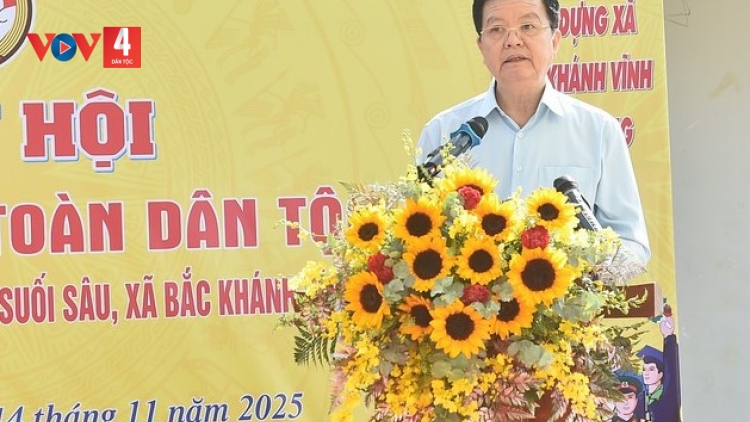 PHÓ THỦ TƯỚNG MAI VĂN CHÍNH PÂH T’NGAY MR’HAL ĐẠI ĐOÀN KẾT ĐHỊ BẮC KHÁNH VĨNH, TỈNH KHÁNH HÒA