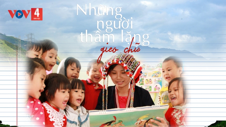 BÀI CA NGƯỜI GIÁO VIÊN NHÂN DÂN; CÔ GIÁO BẢN EM