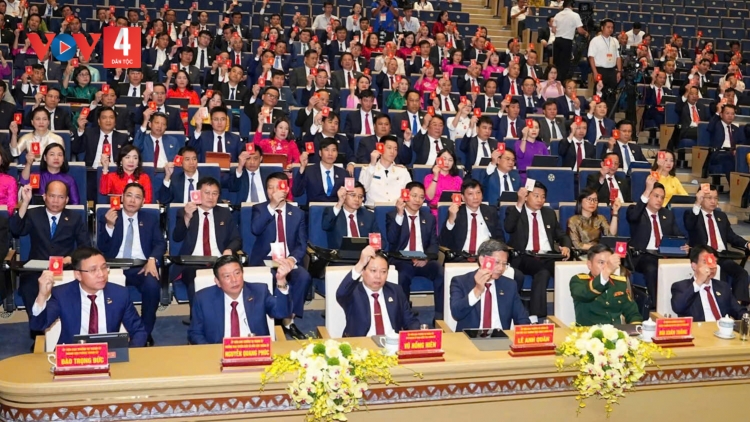 BHRỢ PA DƯR ĐẢNG TA NIH LIÊM