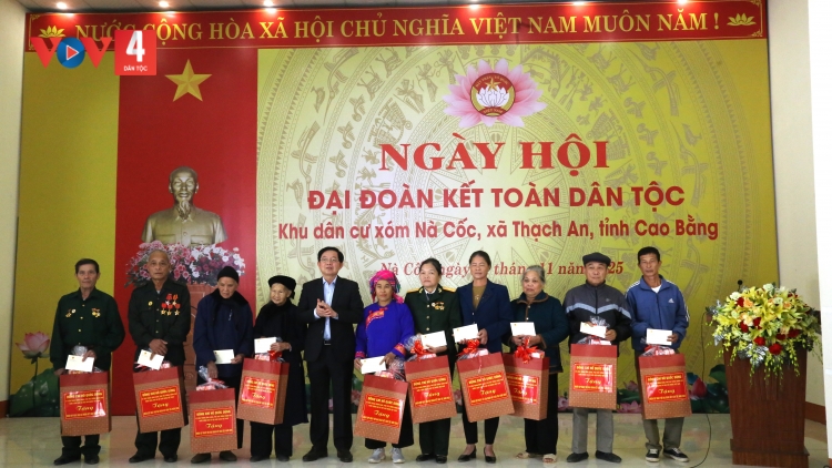 PỈ NOỌNG CAO BẰNG HÔN HỶ CHANG VẰN HỘI ĐẠI ĐOÀN KẾT TẰNG DÂN TỘC