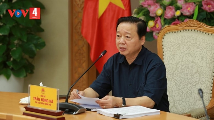 BHIỆC PA LIÊM ZẬP CHỈ SỐ ĐĂH PR’ĐƠỢ ĐHA RỰT BẤC ĐĂH LÊY TƠỢ QUYỀN LỢI LALUA ÂNG ZẬP PR’LOỌNG ĐHA RỰT