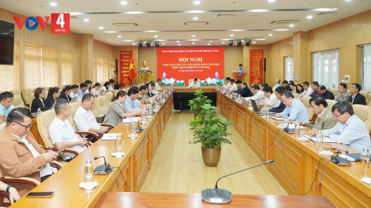 BHXH TP ĐÀ NẴNG HỘI NGHỊ TỔNG KẾT CÔNG TÁC NĂM 2025 VÀ TRIỂN KHAI NHIỆM VỤ NĂM 2026