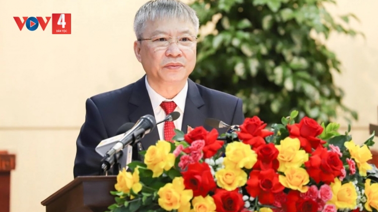 ĐHANUÔR ĐÀ NẴNG K’ĐƯƠI MOON LÊY CHA MÊÊT C’LÂNG BH’RỢ LÊY BHRỢ THUỶ ĐIỆN