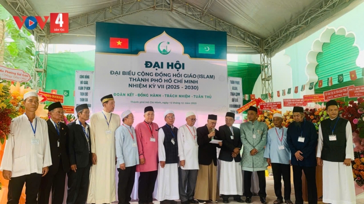 BHAPBINI CAM  ISALAM BAN RAYA HCM: DIUK RAI SIAM - GHEIH AGAMA