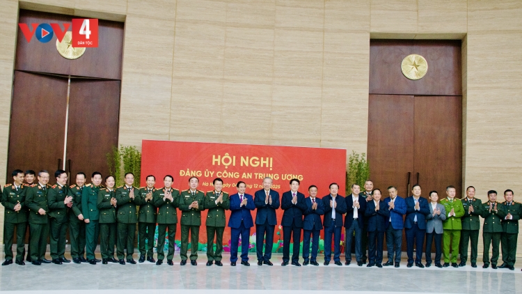 Tơdroăng nếo ai - Hâi pơtăm, lơ 5.12.2025