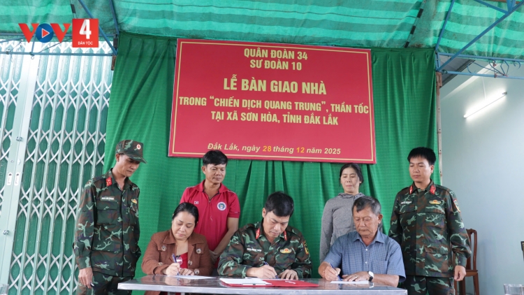 PAZAO ĐOỌNG 5 ĐHR’NONG ĐONG Z’LÂH TUH G’LUH TR’NƠƠP COH XA NAY BH’RỢ “CHIẾN DỊCH QUANG TRUNG” ĐHỊ ĐẮK LẮK