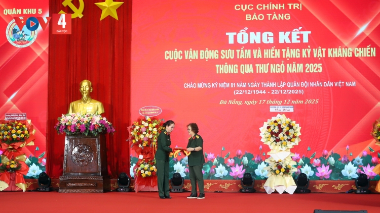 BẢO TÀNG QUÂN KHU 5 ĐƠP LÂH 500 PR’ĐƯƠI, HÌNH ẢNH LÂNG TƯ LIỆU