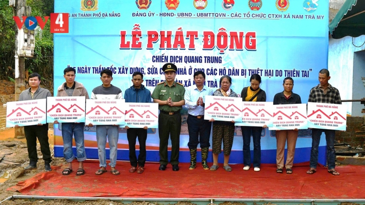 CÔNG AN ĐÀ NẴNG  XAY BHRỢ CHIẾN DỊCH QUANG TRUNG 
