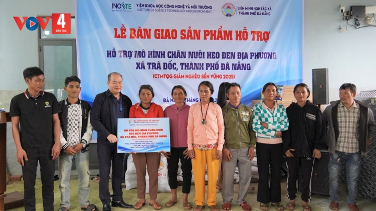 ZOOI RAU BHRỢ CHA ĐOỌNG HA PR’LOỌNG ĐHA RỰT CHR’VAL TRÀ ĐỐC TƠỢ CR’NOỌ BH’RỢ BĂN A’ỌC TĂM VEL ĐONG