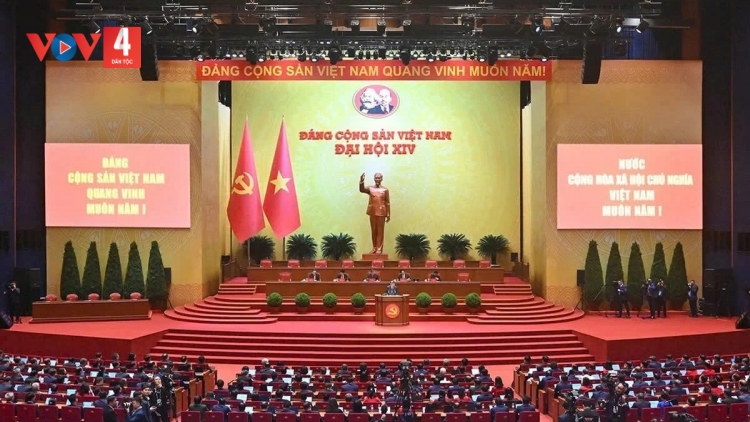 ĐẠI HỘI 14: PA ZƯM C’RƠ, TR’CƠNH LOOM BHRỢ LIÊM CHOOM ZÂP CR’NOọ BH’RỢ PA DƯR K’TIÊC K’RUUNG TƯƠC C’MOO 2030