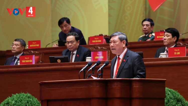 LÊY TOOM ĐOỌNG BHRƠỢNG, TOOM MUY CHA NĂC ĐOỌNG TRÔÔNG DẤC BẤC PÂN LƠƠNG