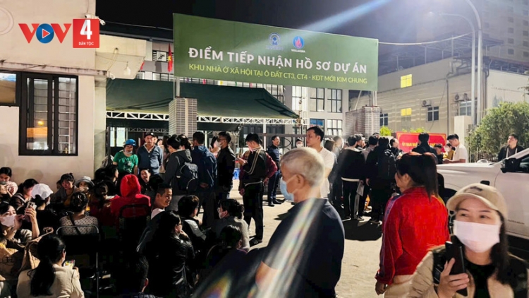 T’ĐUI ĐOỌNG CÂL ĐONG ĂT XÃ HỘI HA PR’LOỌNG ĐONG N’NIÊN 2 P’NONG K’COON 