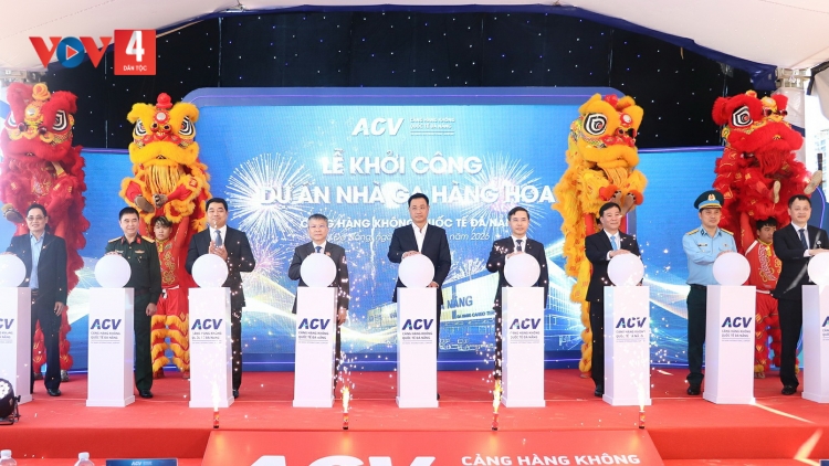 TƠỢP BHRỢ DỰ ÁN ĐONG GA HÀNG HÓA T’MÊÊ TANG BHUÔNG PĂR QUỐC TẾ ĐÀ NẴNG