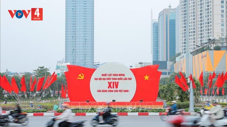 🔴 TRỰC TIẾP: Chương trình nghệ thuật đặc biệt Dưới lá cờ vẻ vang của Đảng