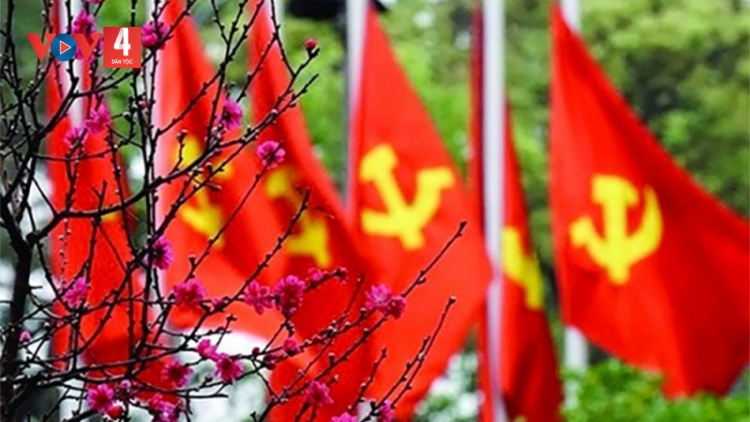 LƯCH LOOM LÂNG ĐẢNG