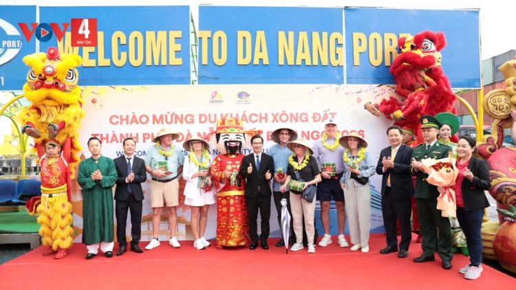 HƠNH K’NỌO 4500 T’MOOI COH BHUÔNG DU LỊCH BIỂN TƯƠC ĐÀ NẴNG