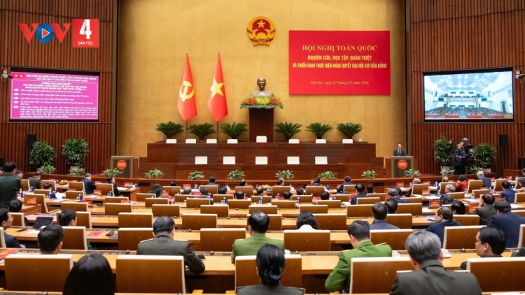 HỘI NGHỊ TRỰC TUYẾN PRANG K’TIẾC K’RUUNG PA CHĂP LÊY, HỌC TẬP, XAY BHRỢ NGHỊ QUYẾT ĐẠI HỘI ĐẢNG PRANG K’TIẾC K’RUUNG G’LUH XIV