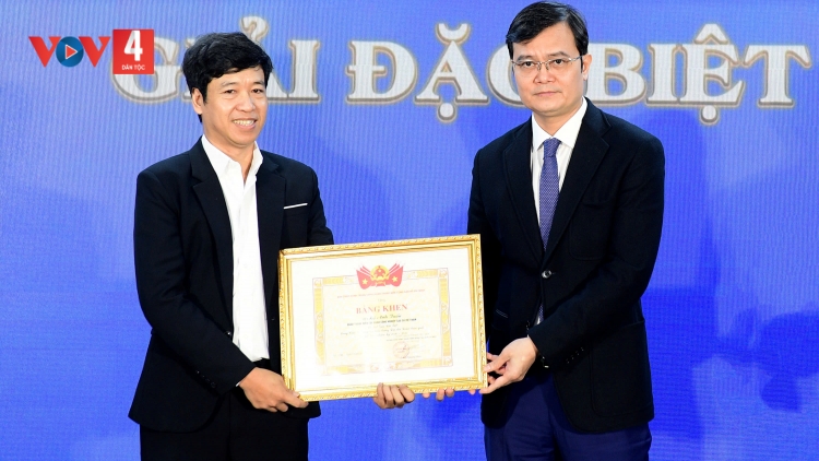 PAĐƠP CH’NER G’LUH THI XRĂ BHRỢ BIỂU TRƯNG ĐẠI HỘI ĐOÀN PRANG K’TIÊC G’LUH XIII, NHIỆM KỲ 2026-2031