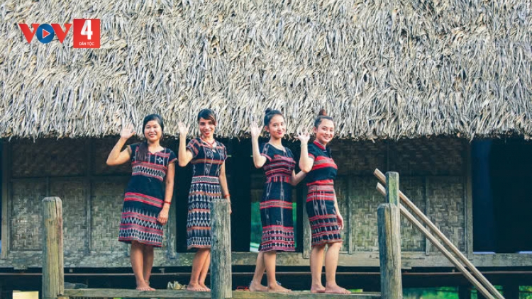 PÂN ĐIL COH HA RÊÊ