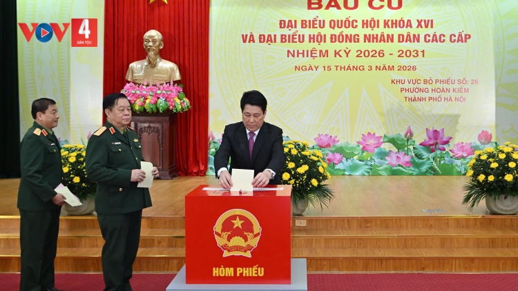 CHỦ TỊCH NƯỚC LƯƠNG CƯỜNG T’MOỌT PHIẾU ĐHỊ SỐ 26, PHƯỜNG HOÀN KIẾM, HÀ NỘI