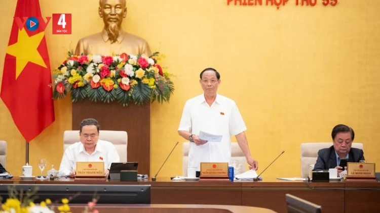 CƠ QUAN P’CĂH MĂT COH K’TIÊC K’RUUNG LƠƠNG LÊY “BHRỢ C’LÂNG”, PA DƯR BH’RỢ LÊY BHRỢ