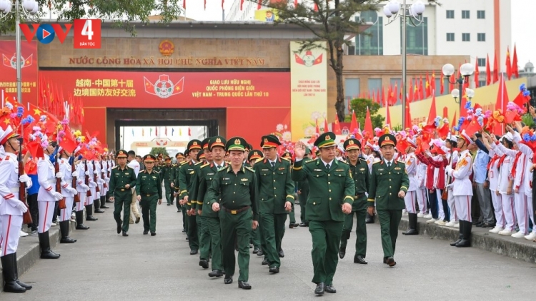 NĂC VÊY  TA BHRỢ XA NAY  GIAO LƯU ZR’ZIÊNG QUỐC PHÒNG CA NOONG K’TIẾC VIỆT NAM – TRUNG QUỐC G’LUH 10