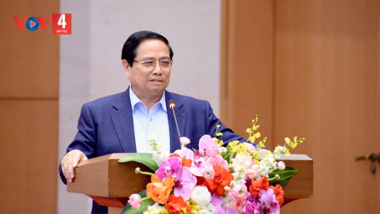 HỘI NGHỊ BAN THƯỜNG VỤ QUỐC HỘI, CHÍNH PHỦ OOY CR’LIÊNG XA NAY, BH’RỢ PR’HOP G’LUH TR’NƠƠP, QUỐC HỘI KHÓA 16