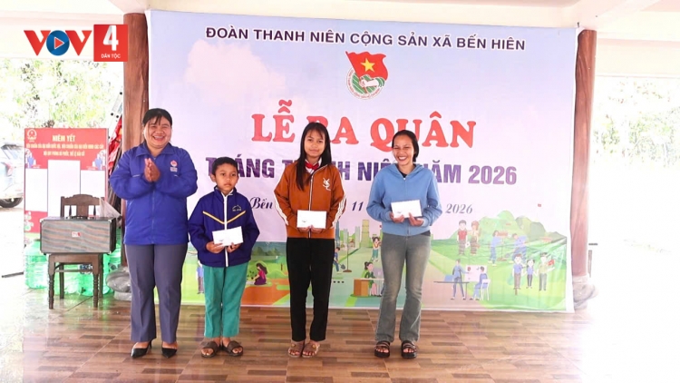 PR’CHÂC P’NIÊN BẾN HIÊN TƠỢP BHRỢ BH’RỢ C’XÊÊ ĐHA ĐHÂM C’MOR 2026