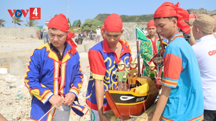 ĐHR’NIÊNG KHAO LỀ THẾ LÍNH HOÀNG SA PA HAY TƯƠC C’BHUH GRƠƠ NHOOL ZƯ LÊY BIỂN