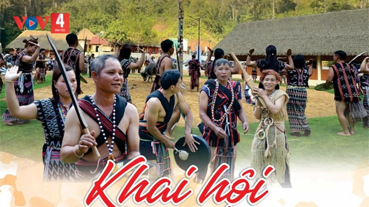 MÚA TÂN TUNG DA DẶ