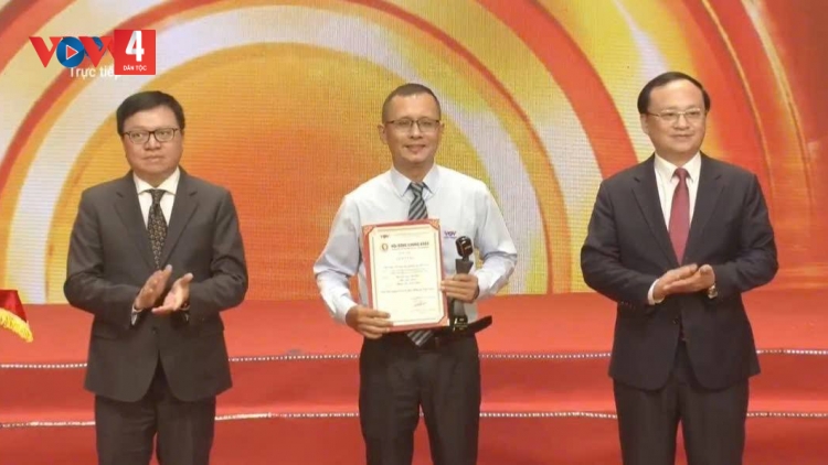 PA XANG BH'RỢ LIÊN HOAN PHÁT THANH PRANG K’TIẾC K’RUUNG G’LUH XVII - QUẢNG NINH 2026