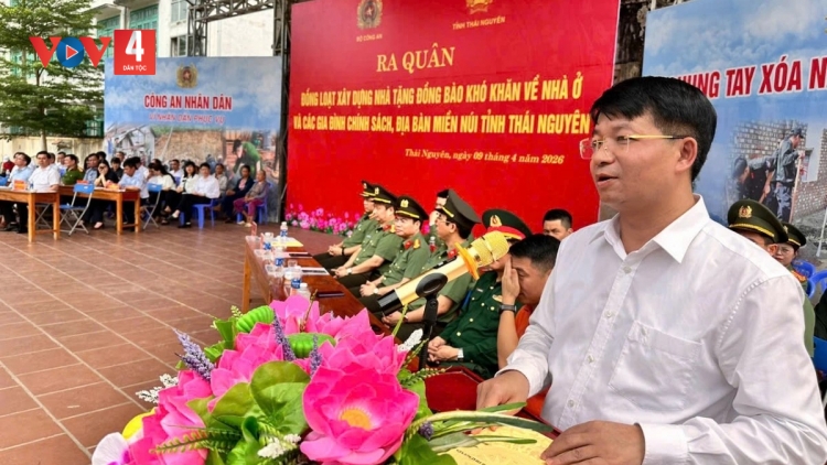 BỘ CÔNG AN GR’LUH BHRỢ PA DƯR ĐOONG ĂT CHER ĐOỌNG HA ĐHANUÔR LƯM ZR’NĂH K’ĐHẠP ĐHỊ THÁI NGUYÊN