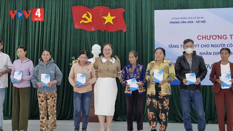 BẢO HIỂM Y TẾ ĐHỊ ZA NƯƠR ĐOỌNG HA PR’LOỌNG ĐHA RỰT