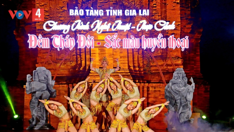 XA NAY NGHỆ THUẬT CHR’NĂP VĂN HÓA CHĂM ĐHỊ C’CKIR K’TIẾC K’RUUNG THÁP ĐÔI