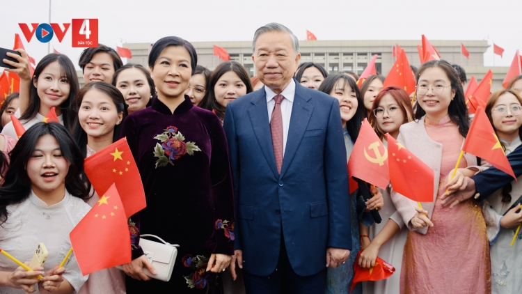 TỔNG BÍ THƯ, CHỦ TỊCH NƯỚC TƯỚC OOY BẮC KINH NĂC TƠƠP HA BH’RỢ LƯỚT LUM LÊY CẤP NHÀ NƯỚC OOY TRUNG QUỐC