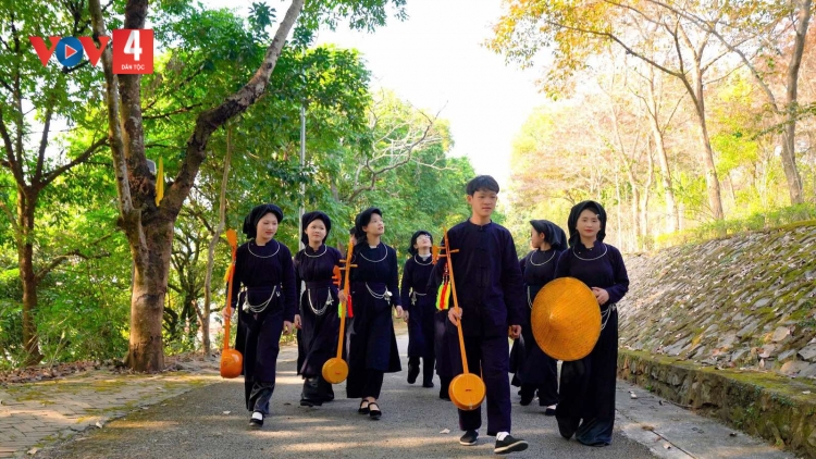 Then: CHỨ BẢC CHANG SLIM