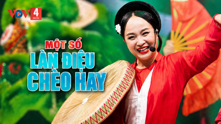 ĐỢ BHR’ƯƠR CHÈO CHR’VA TING C’MOO C’XÊÊ