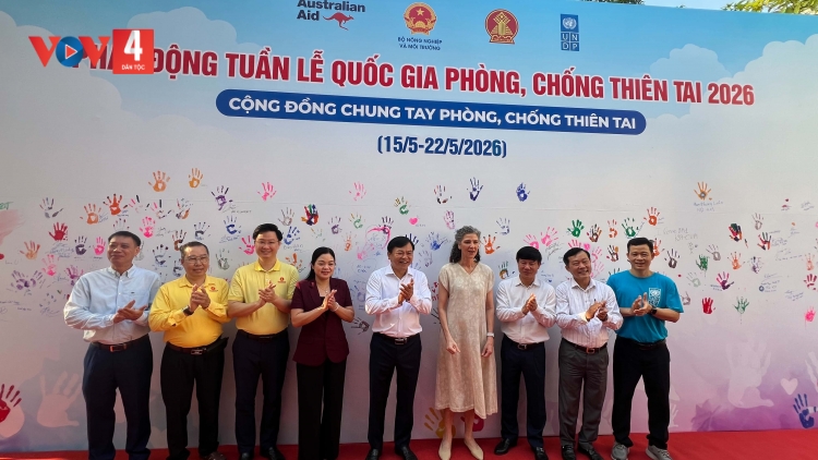 ពត៌មាន​ម៉ោង៦