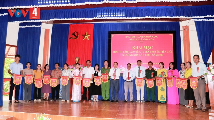 SÔNG KÔN: BHRỢ TR'THI MA NƯIH CHOOM XAY P’TOO  G’LUH I C’MOO 2026