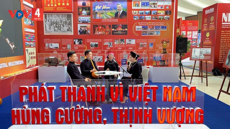 MÀ BÌNH LIÊU NÈM HENG THEN