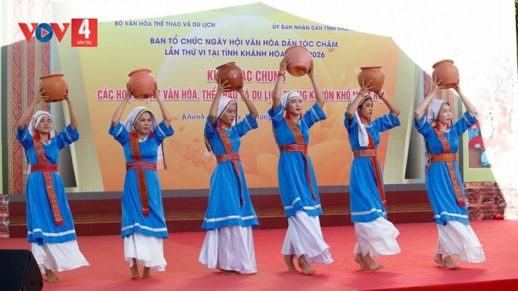 Khai mạc chung các hoạt động văn hóa, thể thao và du lịch Ngày hội Văn hóa dân tộc Chăm 
