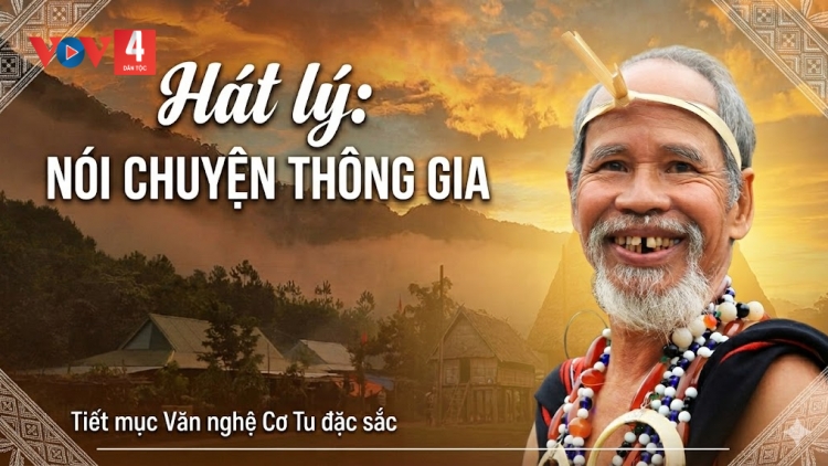 Hát Lý: NÓI CHUYỆN THÔNG GIA