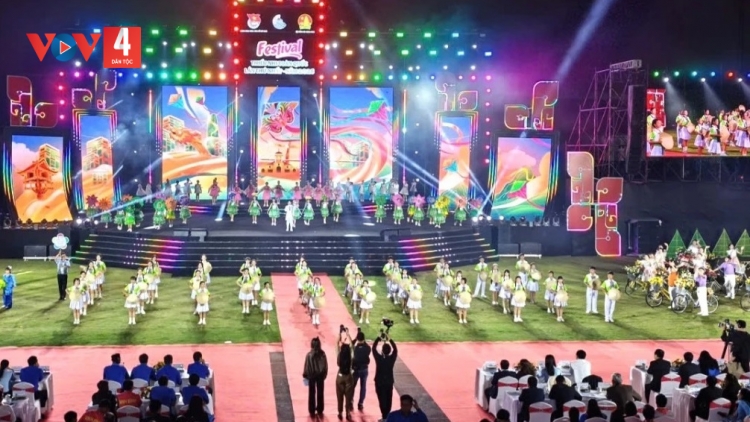 FESTIVAL P’NIÊN K’TỨI PRANG K’TIẾC K’RUUNG G’LUH TR’NƠƠP - C’MOO 2026 VÊY TA BHRỢ ĐHỊ ĐÀ NẴNG