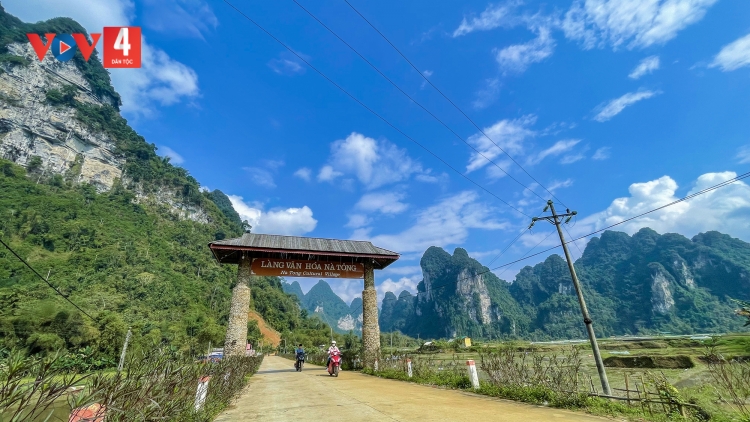 CHƯƠNG TRÌNH KHAY HENG TÀY - NÙNG (Thứ Hai, vằn xo 1 bươn 6 pi 2026)