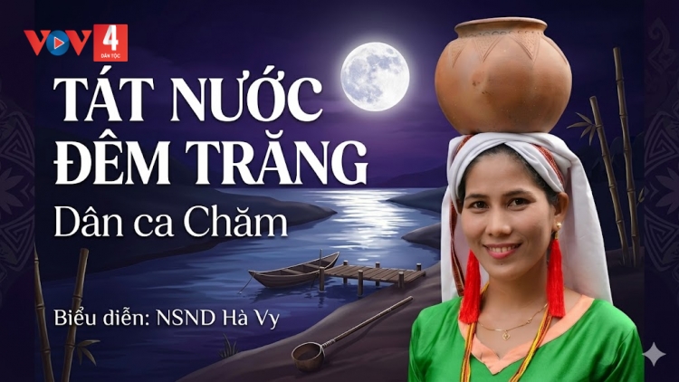 TÁT NƯỚC ĐÊM TRĂNG